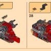 Первородный дракон движения (LEGO 71822)