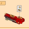 Первородный дракон движения (LEGO 71822)
