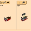 Первородный дракон движения (LEGO 71822)