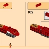Первородный дракон движения (LEGO 71822)