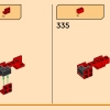 Первородный дракон движения (LEGO 71822)