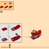 Первородный дракон движения (LEGO 71822)