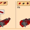 Первородный дракон движения (LEGO 71822)