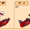 Первородный дракон движения (LEGO 71822)