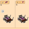 Первородный дракон движения (LEGO 71822)