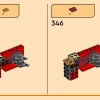 Первородный дракон движения (LEGO 71822)