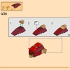 Первородный дракон движения (LEGO 71822)