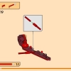 Первородный дракон движения (LEGO 71822)
