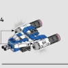 Микрофайтер Y-Wing Капитана Рекса (LEGO 75391)