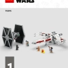 Микс истребителей TIE и X-Wing (LEGO 75393)