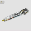 Микс истребителей TIE и X-Wing (LEGO 75393)