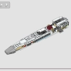 Микс истребителей TIE и X-Wing (LEGO 75393)