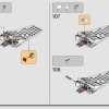 Микс истребителей TIE и X-Wing (LEGO 75393)