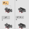 Микс истребителей TIE и X-Wing (LEGO 75393)