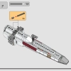 Микс истребителей TIE и X-Wing (LEGO 75393)
