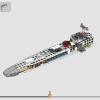 Микс истребителей TIE и X-Wing (LEGO 75393)