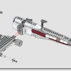 Микс истребителей TIE и X-Wing (LEGO 75393)
