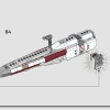 Микс истребителей TIE и X-Wing (LEGO 75393)