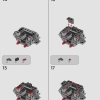 Микс истребителей TIE и X-Wing (LEGO 75393)