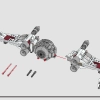 Микс истребителей TIE и X-Wing (LEGO 75393)