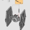 Микс истребителей TIE и X-Wing (LEGO 75393)