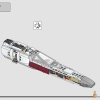 Микс истребителей TIE и X-Wing (LEGO 75393)