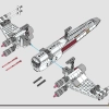 Микс истребителей TIE и X-Wing (LEGO 75393)