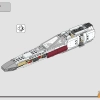 Микс истребителей TIE и X-Wing (LEGO 75393)