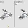 Микс истребителей TIE и X-Wing (LEGO 75393)