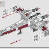 Микс истребителей TIE и X-Wing (LEGO 75393)