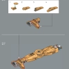 C-3PO (LEGO 75398)
