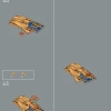 C-3PO (LEGO 75398)