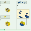 Грю и миньоны (LEGO 75582)