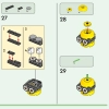 Грю и миньоны (LEGO 75582)