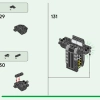 Грю и миньоны (LEGO 75582)