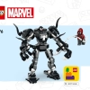 Механическая броня Венома против Майлза Моралеса (LEGO 76276)