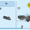 Механическая броня Воителя (LEGO 76277)