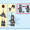 Механическая броня Воителя (LEGO 76277)