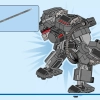 Механическая броня Воителя (LEGO 76277)