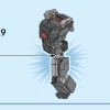 Механическая броня Воителя (LEGO 76277)