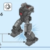 Механическая броня Воителя (LEGO 76277)