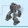 Механическая броня Воителя (LEGO 76277)