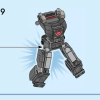 Механическая броня Воителя (LEGO 76277)