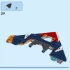 Боевая птица Ракеты против Ронана (LEGO 76278)