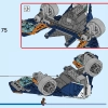 Боевая птица Ракеты против Ронана (LEGO 76278)
