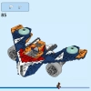 Боевая птица Ракеты против Ронана (LEGO 76278)