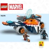 Боевая птица Ракеты против Ронана (LEGO 76278)