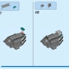 Боевая птица Ракеты против Ронана (LEGO 76278)