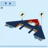 Боевая птица Ракеты против Ронана (LEGO 76278)