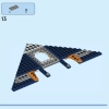 Боевая птица Ракеты против Ронана (LEGO 76278)